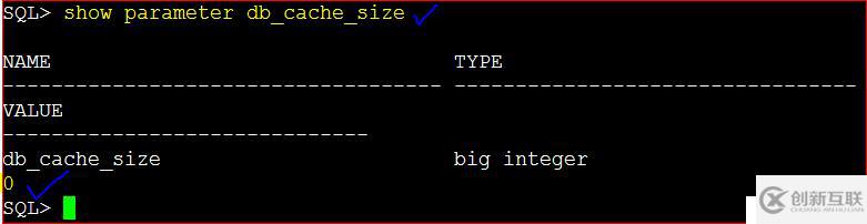 Oracle 11g R2 體系結構