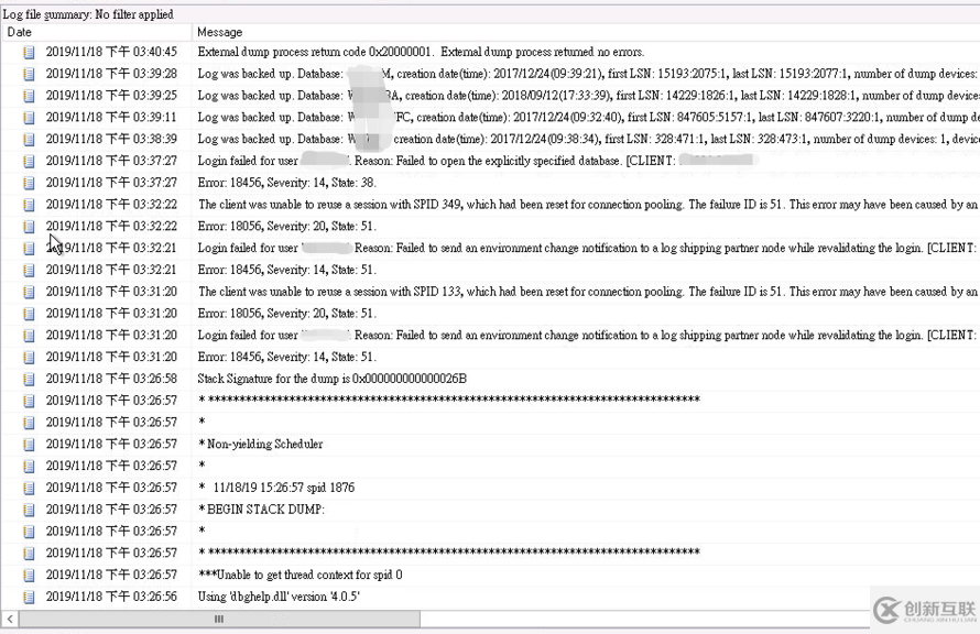 SQLServer因?yàn)镺S虛擬內(nèi)存不足而hang住異常解決-鎖定內(nèi)存頁 (LPIM)