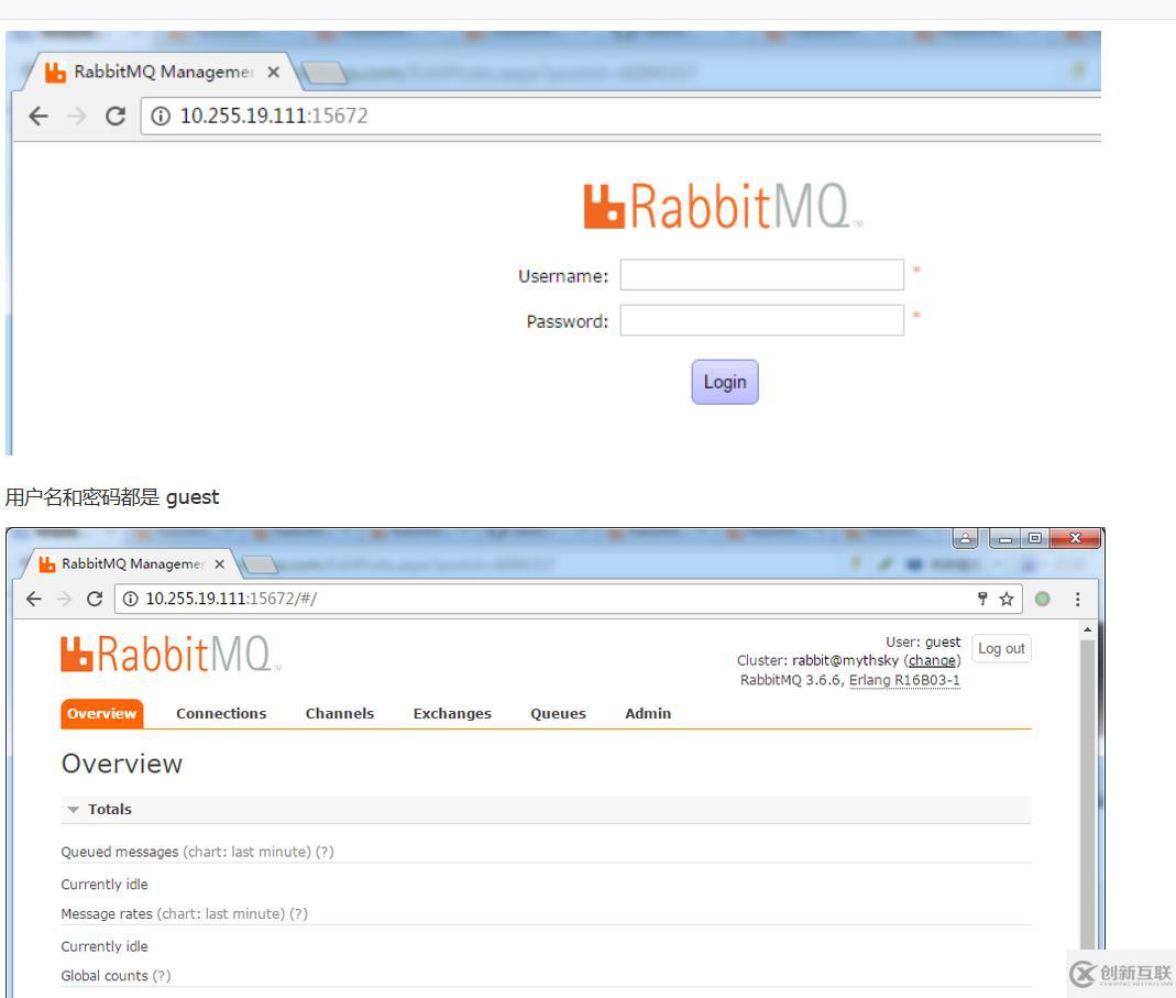 在CentOS7上安裝RabbitMQ