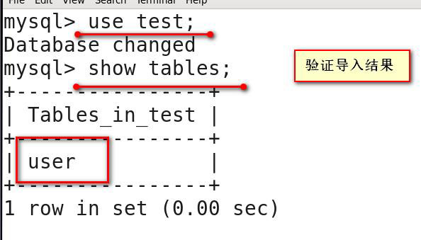 MYSQL數(shù)據(jù)庫基本操作命令