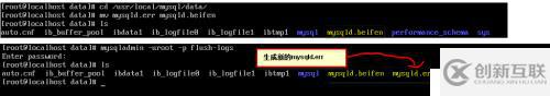 mysql數(shù)據(jù)庫(kù)的特性以及參數(shù)性能