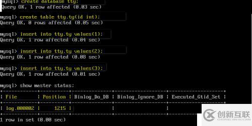 mysql數(shù)據(jù)庫(kù)的特性以及參數(shù)性能