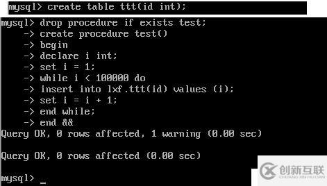 mysql數(shù)據(jù)庫(kù)的特性以及參數(shù)性能