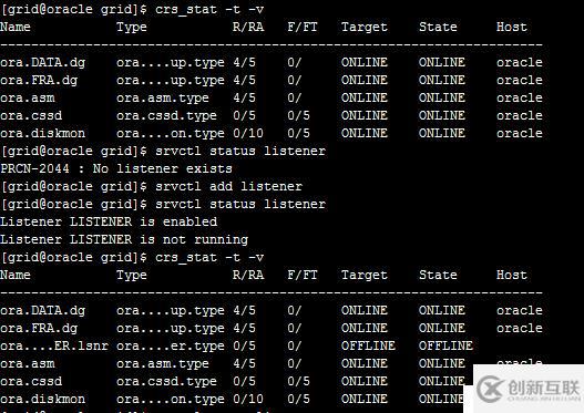 安裝Oracle Database時(shí)發(fā)生需要 Default listener configured的錯(cuò)誤。