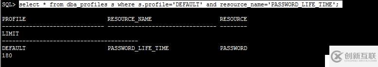 oracle 11g 用戶密碼過期問題解決