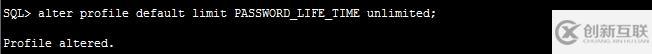 oracle 11g 用戶密碼過期問題解決