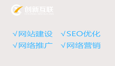 seo企業(yè)網(wǎng)站優(yōu)化的恰當(dāng)方式有什么?