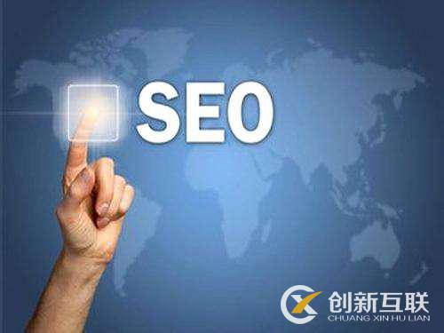 如何建立公司網站的 SEO 優(yōu)化體系？