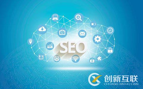 網站SEO優(yōu)化為什么要做圖片SEO？