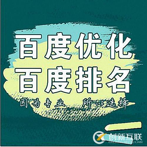 網(wǎng)站如何才能獲得更好的排名？