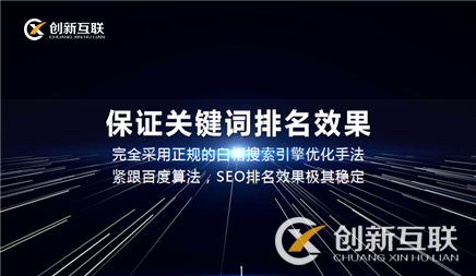 SEO思維比SEO技術(shù)誰更重要