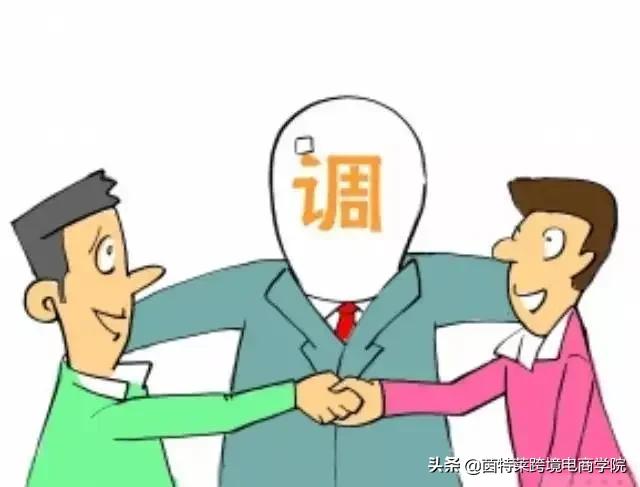 跨境電商未來可期，賣家如何成功實現(xiàn)品牌出海？