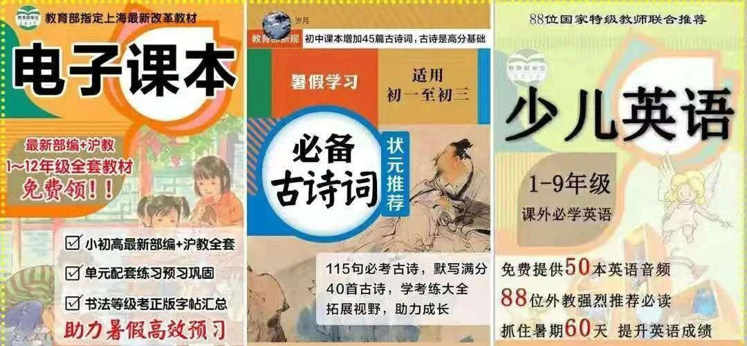 快到2020年了，我盤點了除裂變外的6大微信增長策略