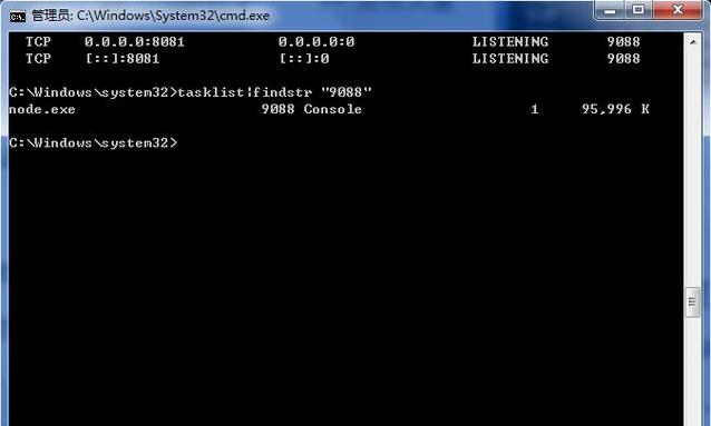 Linux和Windows下如何快速查找電腦計算機端口被誰占用，簡單！