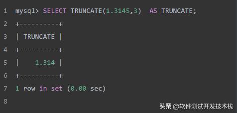 SQL 語法基礎(chǔ)——MySQL常用數(shù)字函數(shù)詳解