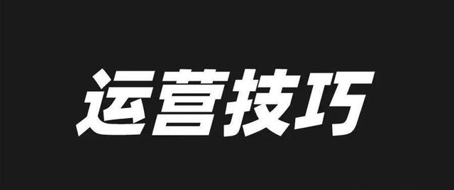 自媒體是什么？自媒體怎么做？