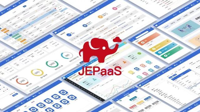 PaaS能給企業(yè)帶來什么價(jià)值？讀完本文你就知道了