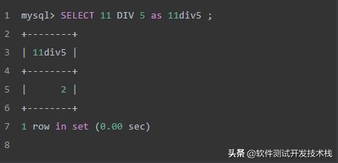 SQL 語法基礎(chǔ)——MySQL常用數(shù)字函數(shù)詳解