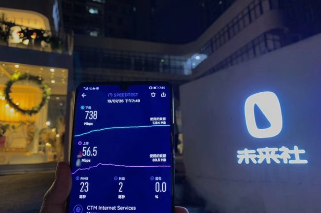 5G 消息服務(wù)入口在哪，你可能想不到