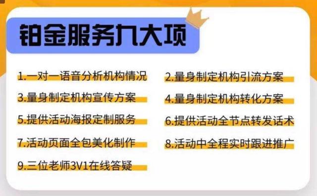 SaaS：小企業(yè)向左、大企業(yè)向右