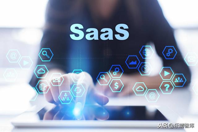 SaaS：云計算長周期優(yōu)質(zhì)賽道