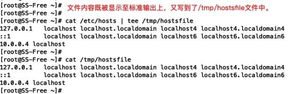 短小強(qiáng)大的8個(gè)Linux命令，分分鐘幫你提高工作效率！