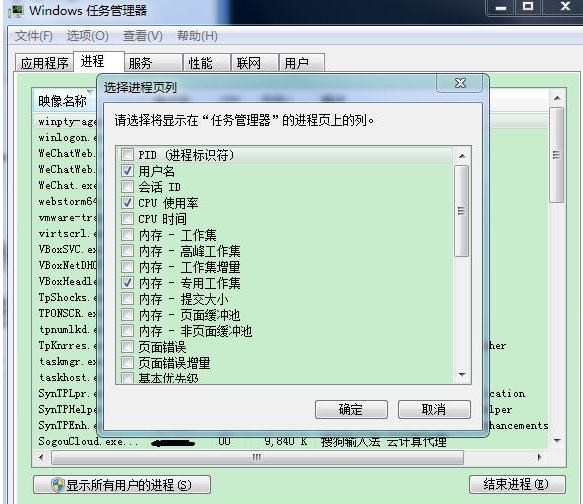 Linux和Windows下如何快速查找電腦計算機端口被誰占用，簡單！