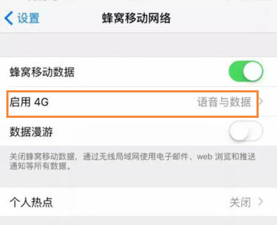 5G 消息服務(wù)入口在哪，你可能想不到