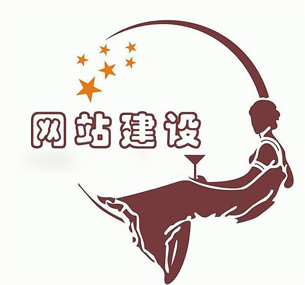 深圳網(wǎng)站建設(shè)