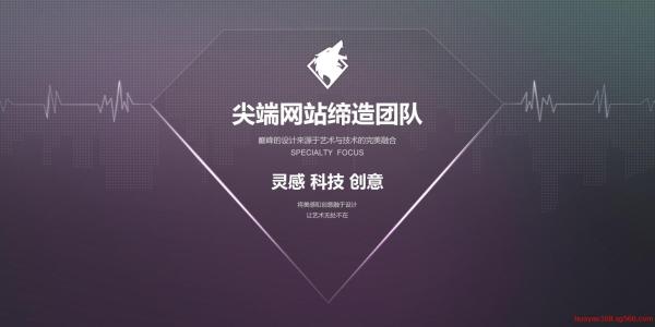 企業(yè)網(wǎng)站的建設從哪里開始？