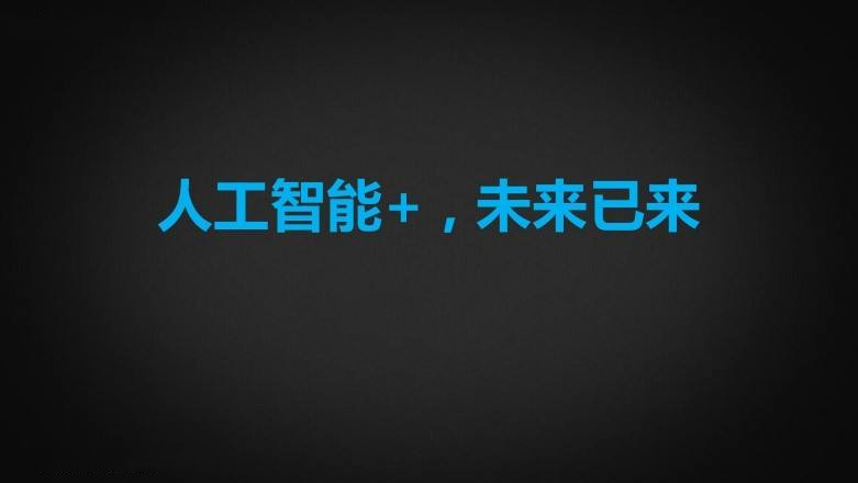 品牌網(wǎng)站設(shè)計案例