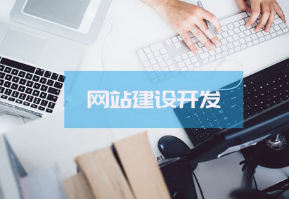 連云港網(wǎng)絡公司