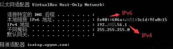 什么是IPV6,獨(dú)立IP未來將不再稀缺！