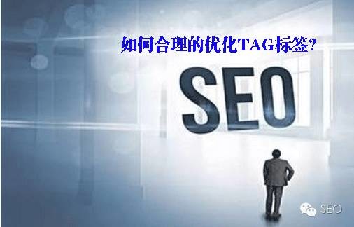 SEO是什么，與競(jìng)價(jià)比又如何？