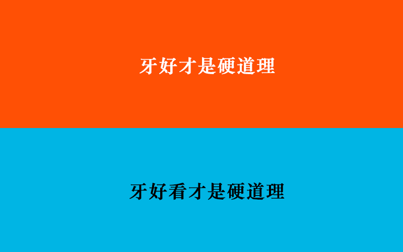 如何寫產(chǎn)品文案？