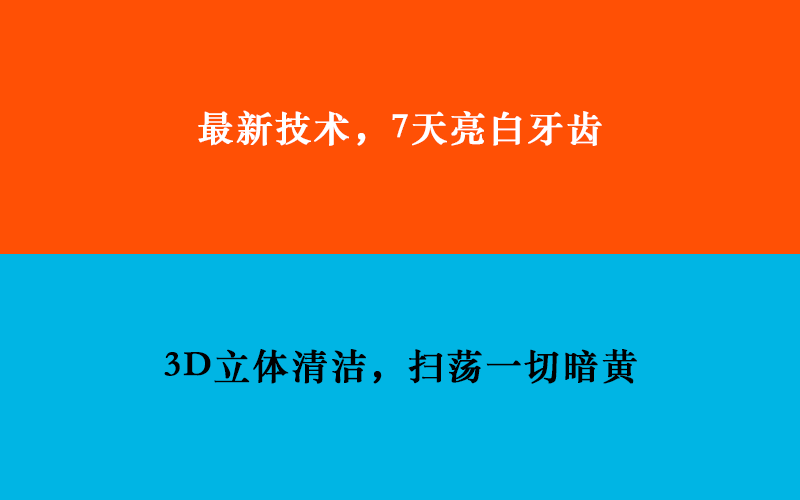 如何寫產(chǎn)品文案？