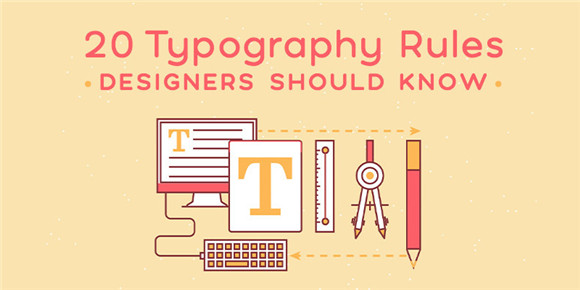 網(wǎng)頁設(shè)計(jì)師應(yīng)當(dāng)了解的文字排版準(zhǔn)則