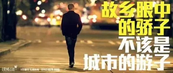 文案總結：四招讓你的文案擁有“自發(fā)傳播”的魄力！