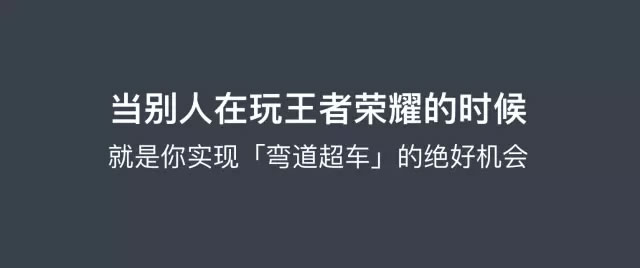 為什么看了那么多干貨，仍然做不好營銷？ 經(jīng)驗(yàn)心得 第6張