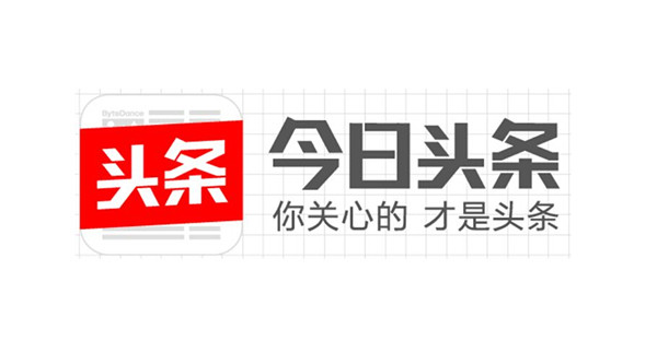 整合營銷推廣基礎知識大全_整合營銷推廣知識-今日頭條