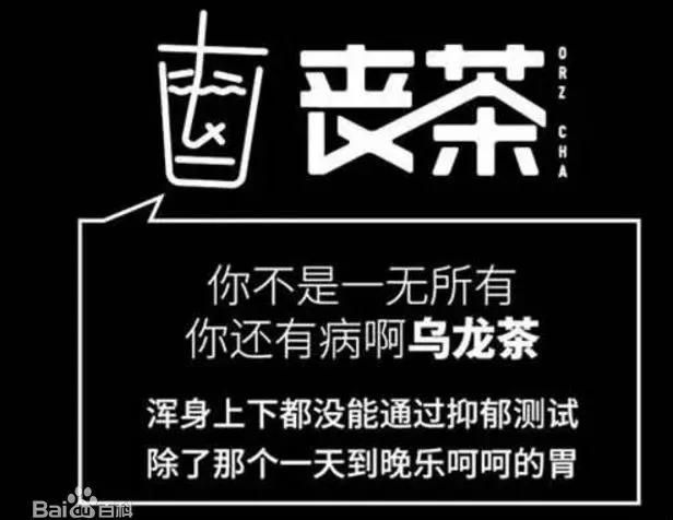 如何用“用戶思維”寫(xiě)文案？