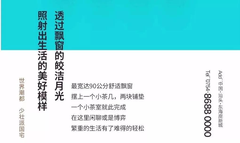 如何用“用戶思維”寫(xiě)文案？