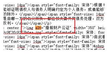 揭秘7天快速排名SEO操作方案-?，嶴EO培訓(xùn)研究中心