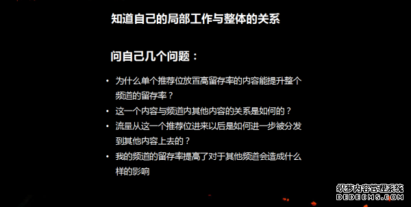 從初級(jí)運(yùn)營到高級(jí)運(yùn)營需要多久？ 建站公司是什么