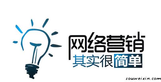 市場營銷中，如何用高價打敗低價 哪個網(wǎng)站推廣效果好