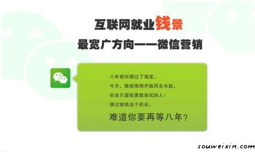 電商和傳統(tǒng)商業(yè)是什么關系？是補充關系嗎？ 微網(wǎng)站怎么訪問