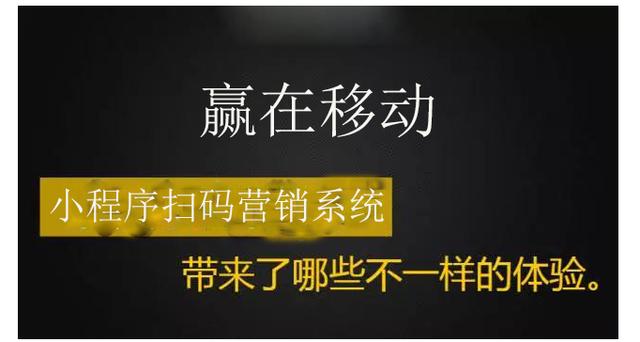 主要營(yíng)銷方式就這幾點(diǎn)！ 昆明建網(wǎng)站多少錢(qián)