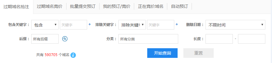 個(gè)人如何搶注域名 怎么做網(wǎng)站優(yōu)