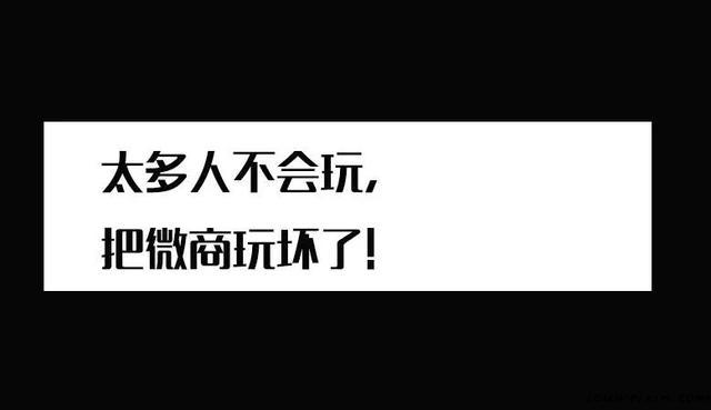 微信營銷推廣的四大特點(diǎn) 網(wǎng)站如何做推廣