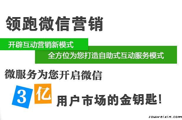 微商們要小心了，有些代購(gòu)的方式要注意 淮安網(wǎng)絡(luò)推廣哪家好